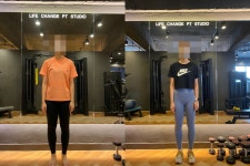 라이프체인지 PT