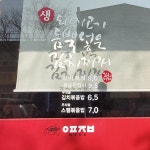 열평집밥 풍암본점