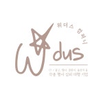 위더스컴퍼니