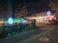 우등생 세번째 이야기