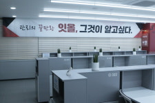 관리형독서실 잇올 스파르타 일산 주엽센터