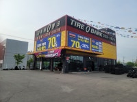 타이어뱅크 향남점
