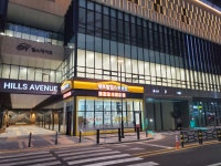 센트럴힐스부동산공인중개사사무소