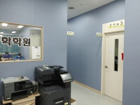 제스트수학과학학원