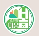 마음봄요양원