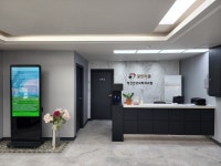 열린마음정신건강의학과의원