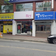 주은혜교회