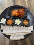 하루방보쌈