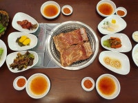 맛난다갈비