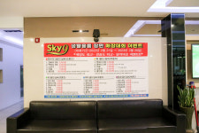 스카이나인 스크린골프연습장 24시 골프존