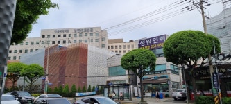 성원인력