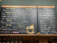 쉼 어묵바