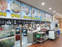 참좋은신안횟집 임자도