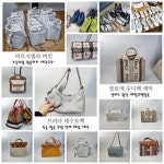 탑크린