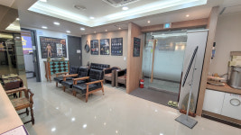 삼성제일한의원