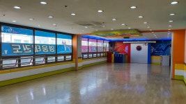 영웅태권도 본관