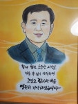 양지농장