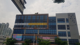 신세대 건축사 사무소