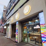 안경기업 양주점