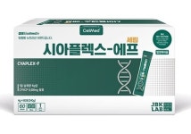 혜민온누리약국