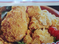 꼬끄치킨