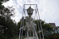 한국도량형박물관