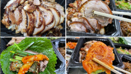 광주명가족발