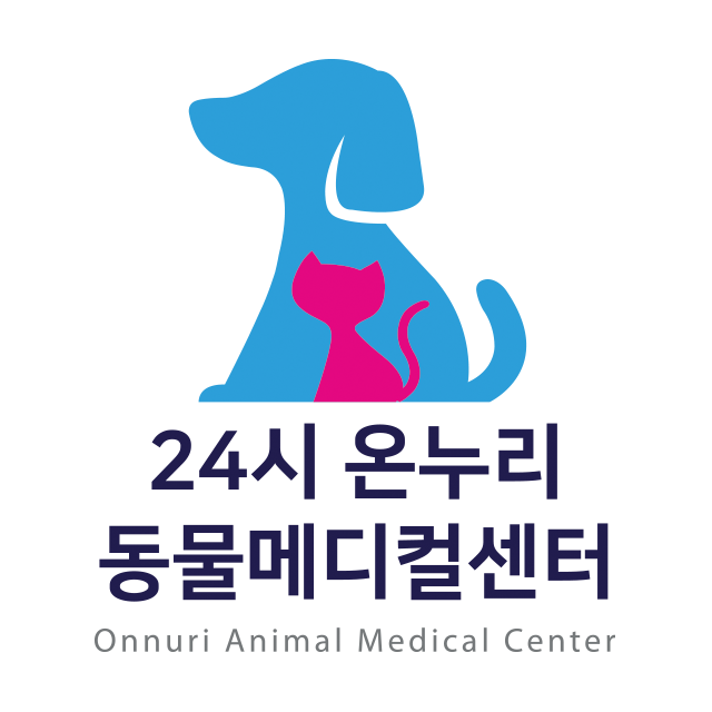 24시온누리동물메디컬센터