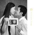 가평 오리나무길사진관