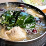 청기와오리촌