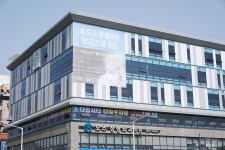 오스정형외과의원