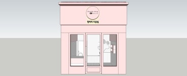 메이드독