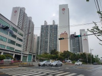 이화부동산중개사무소