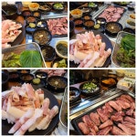서민생막창