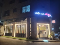미소를굽는사람들육달