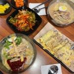 육전면사무소 합정역점