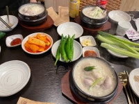 경복궁삼계탕 영종점