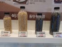 이두부야 동탄목동점