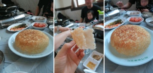 송죽토종마을