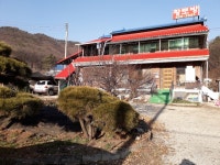 황토방민박