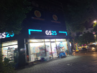 GS25 수성시지점