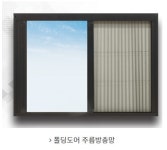 에듀S도어테크
