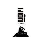 트마리