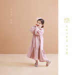 가평 오리나무길사진관