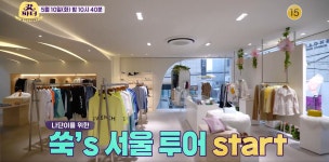 프리미엄멀티샵 천안점