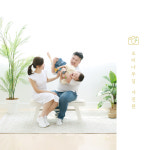 가평 오리나무길사진관