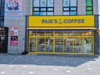 빽다방 평택현촌점