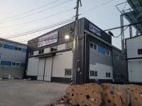 해성테크