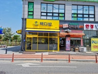 빽다방 평택현촌점