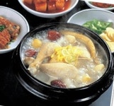 시골흑염소